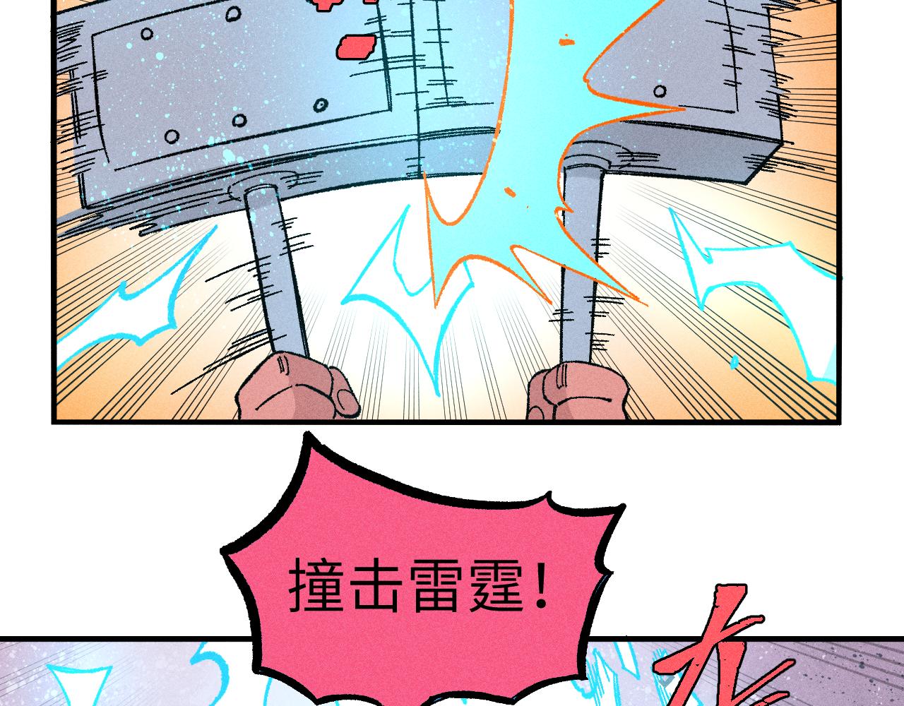 第 47 页