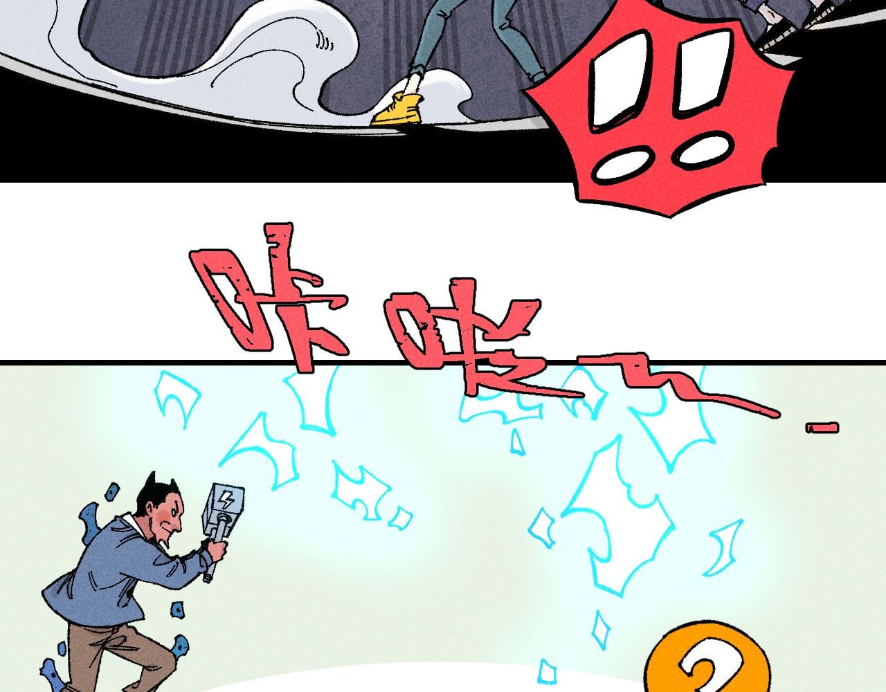 第 49 页