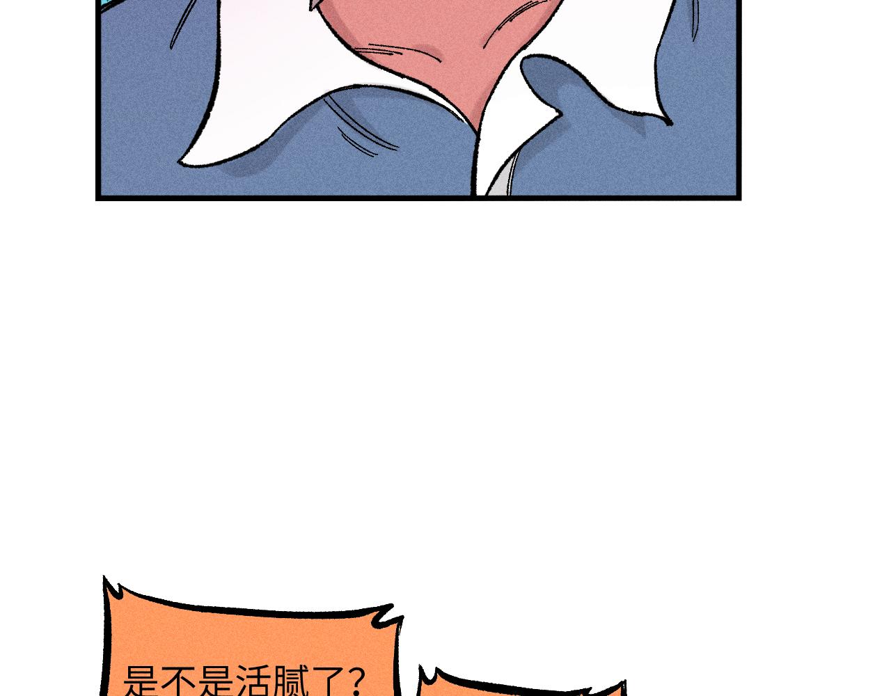 第 65 页