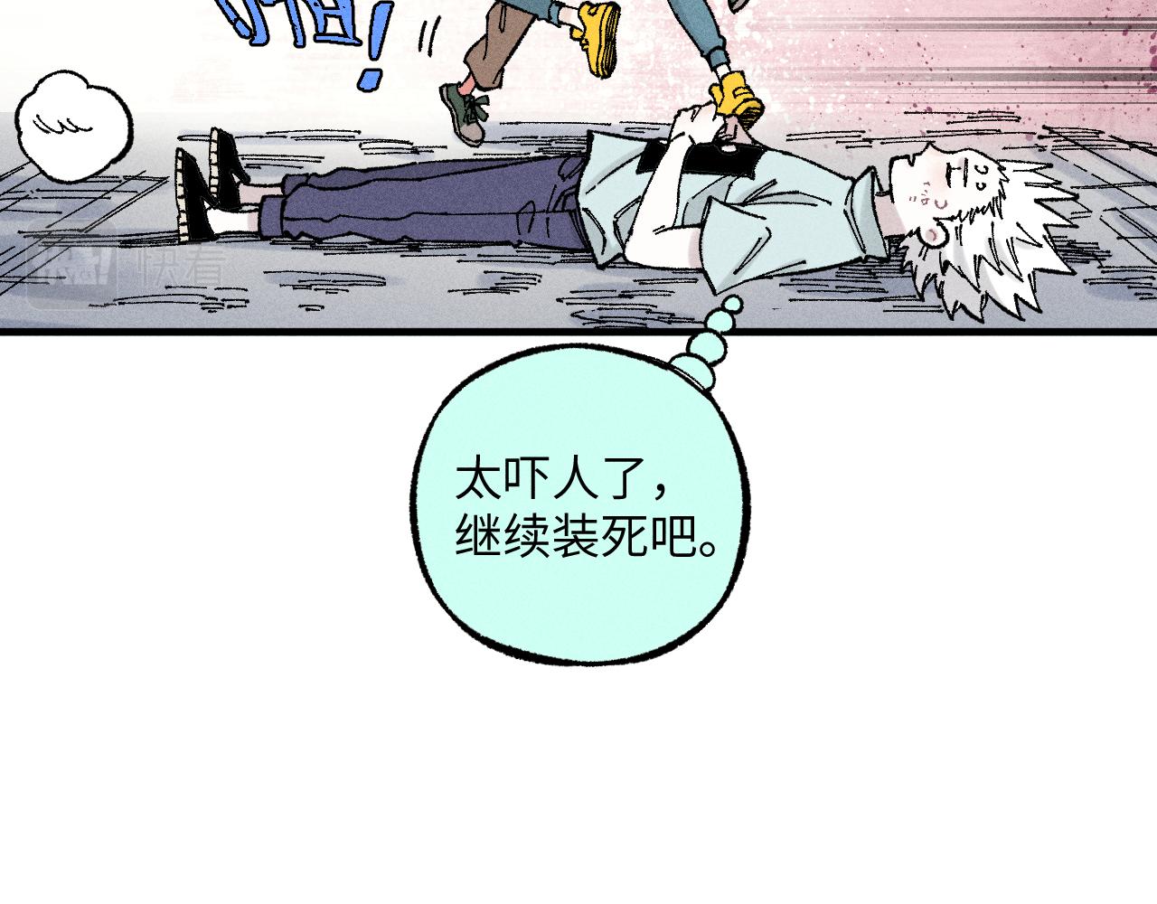 第 71 页