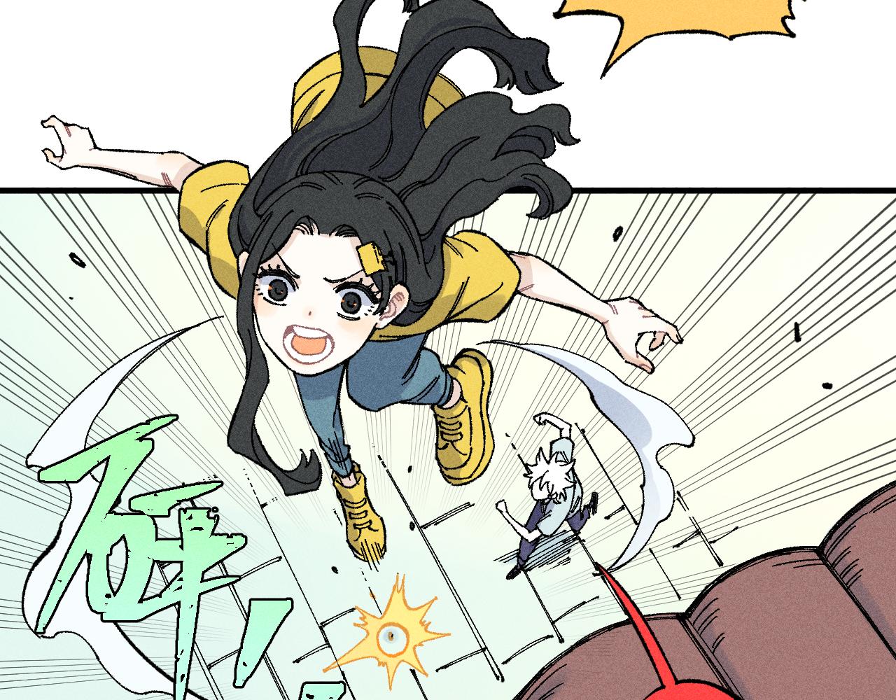 第 36 页
