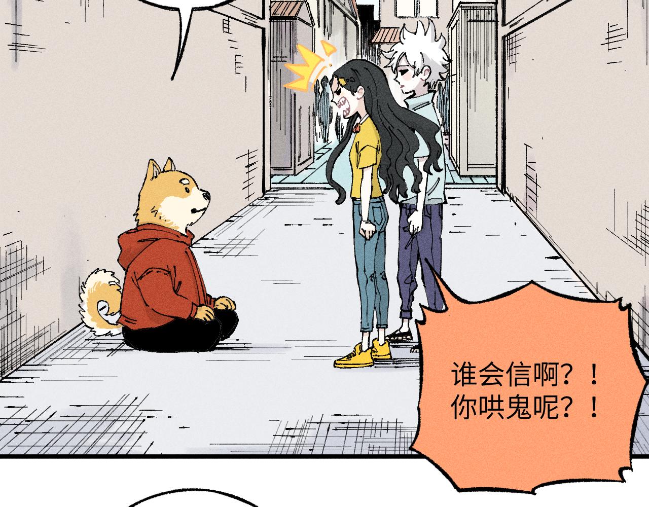第 46 页
