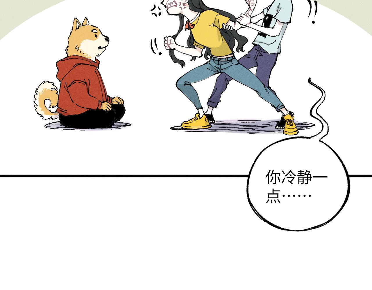 第 55 页