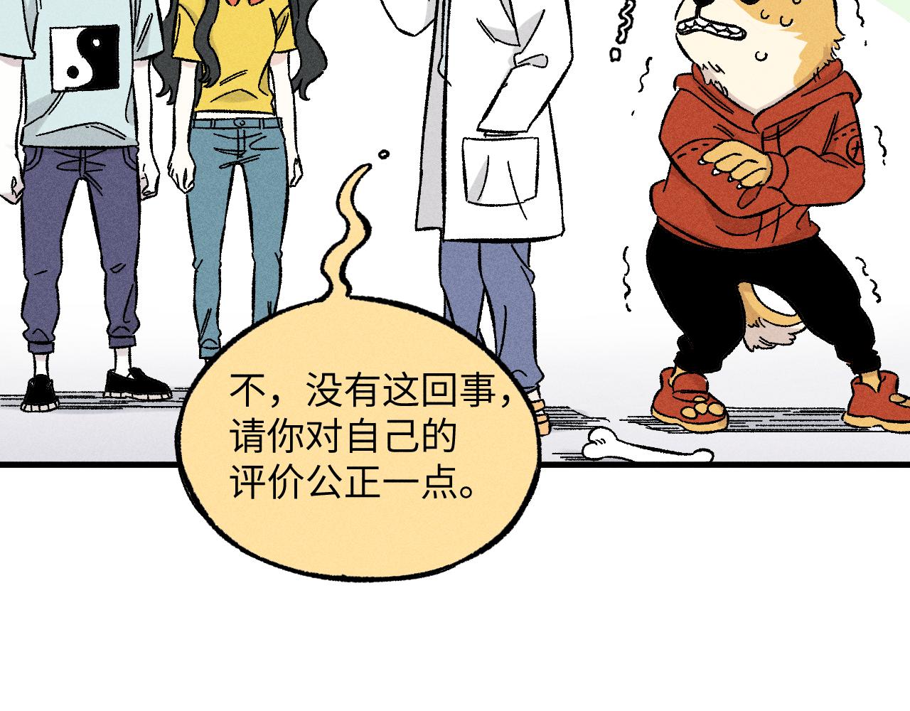 第 45 页