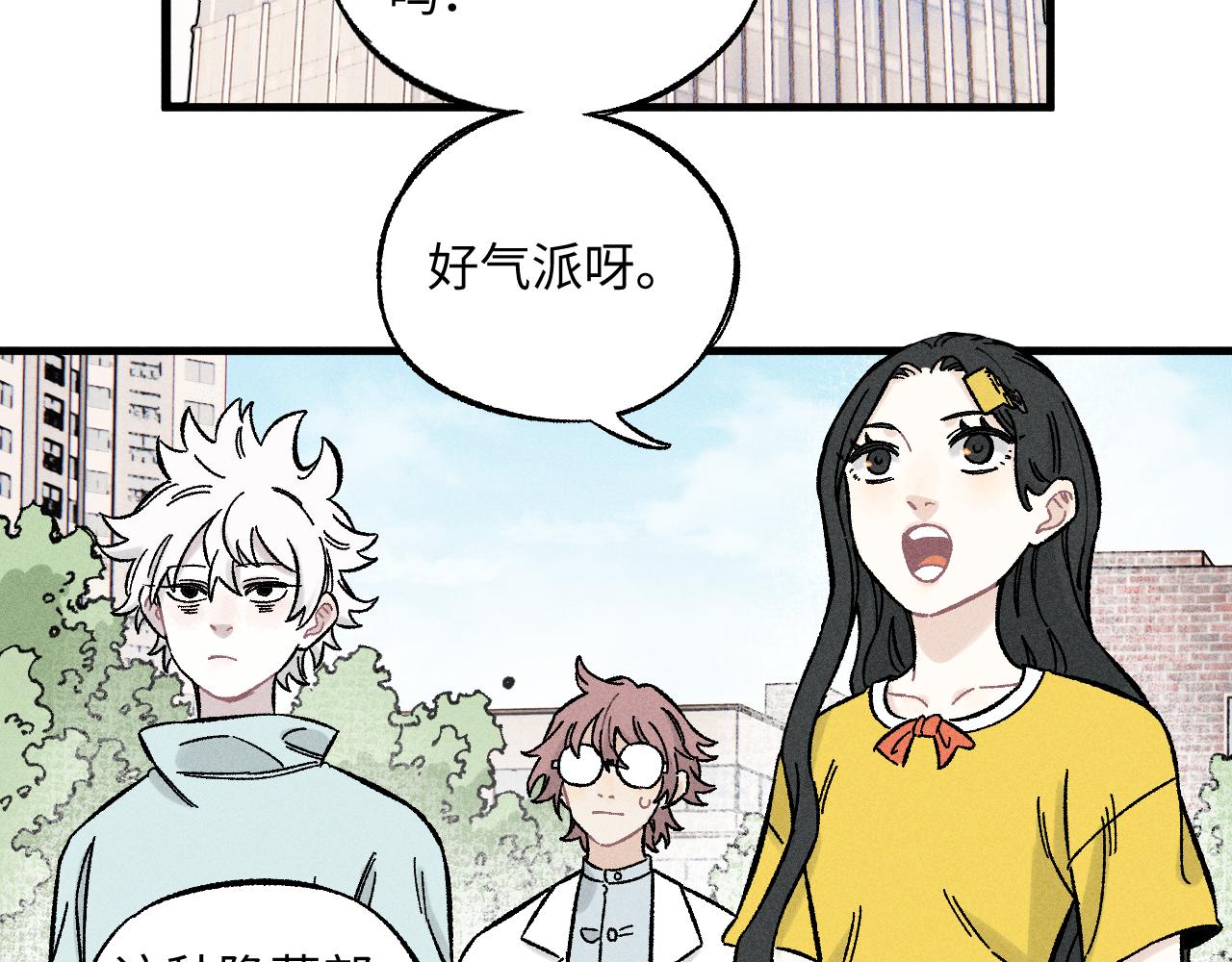 第 69 页