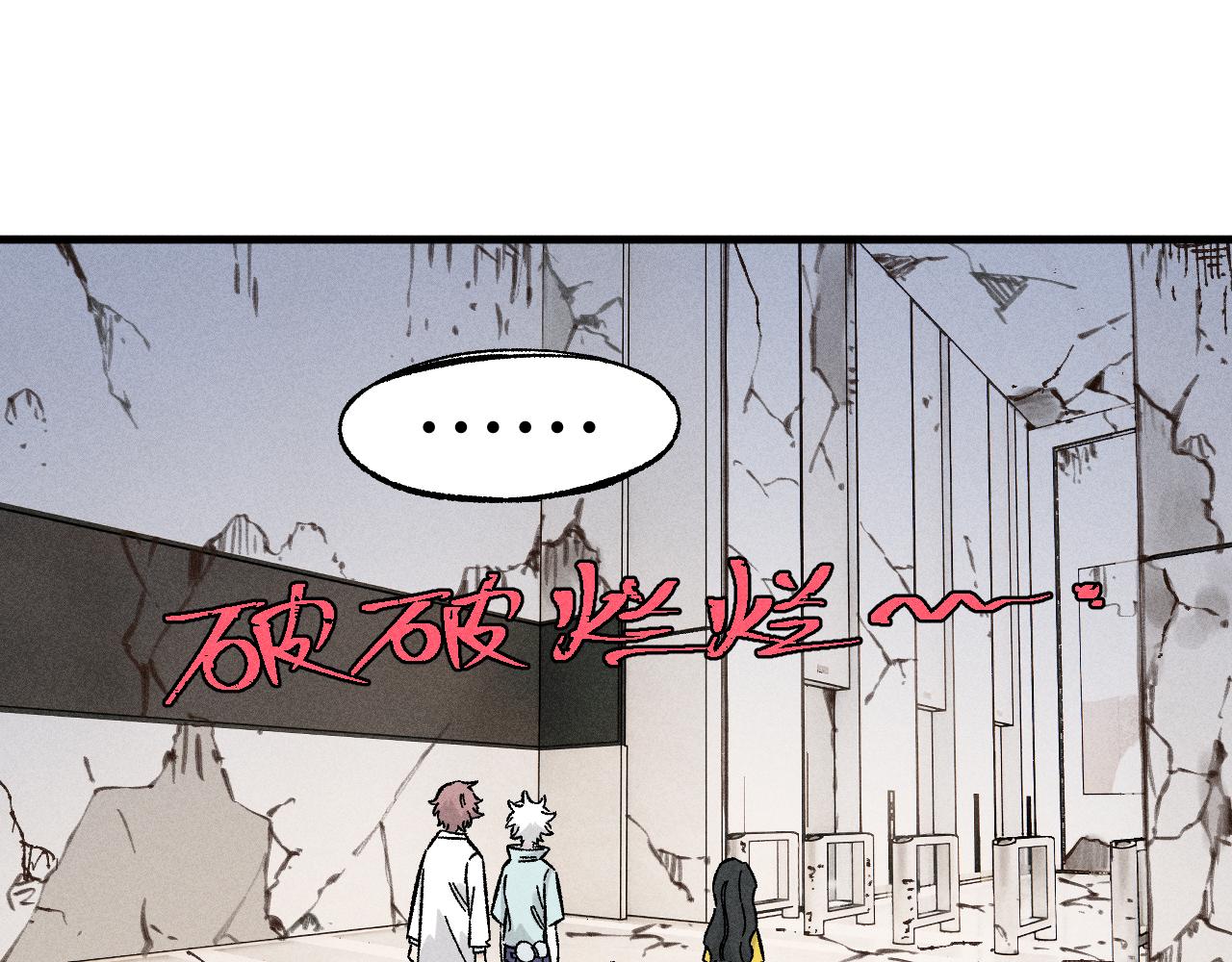 第 72 页