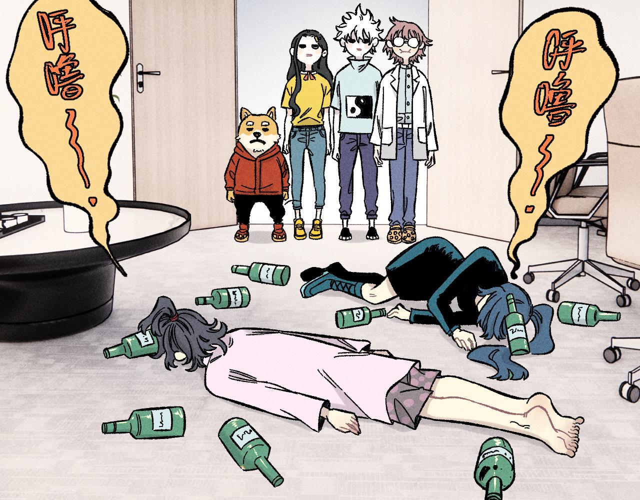 第 82 页