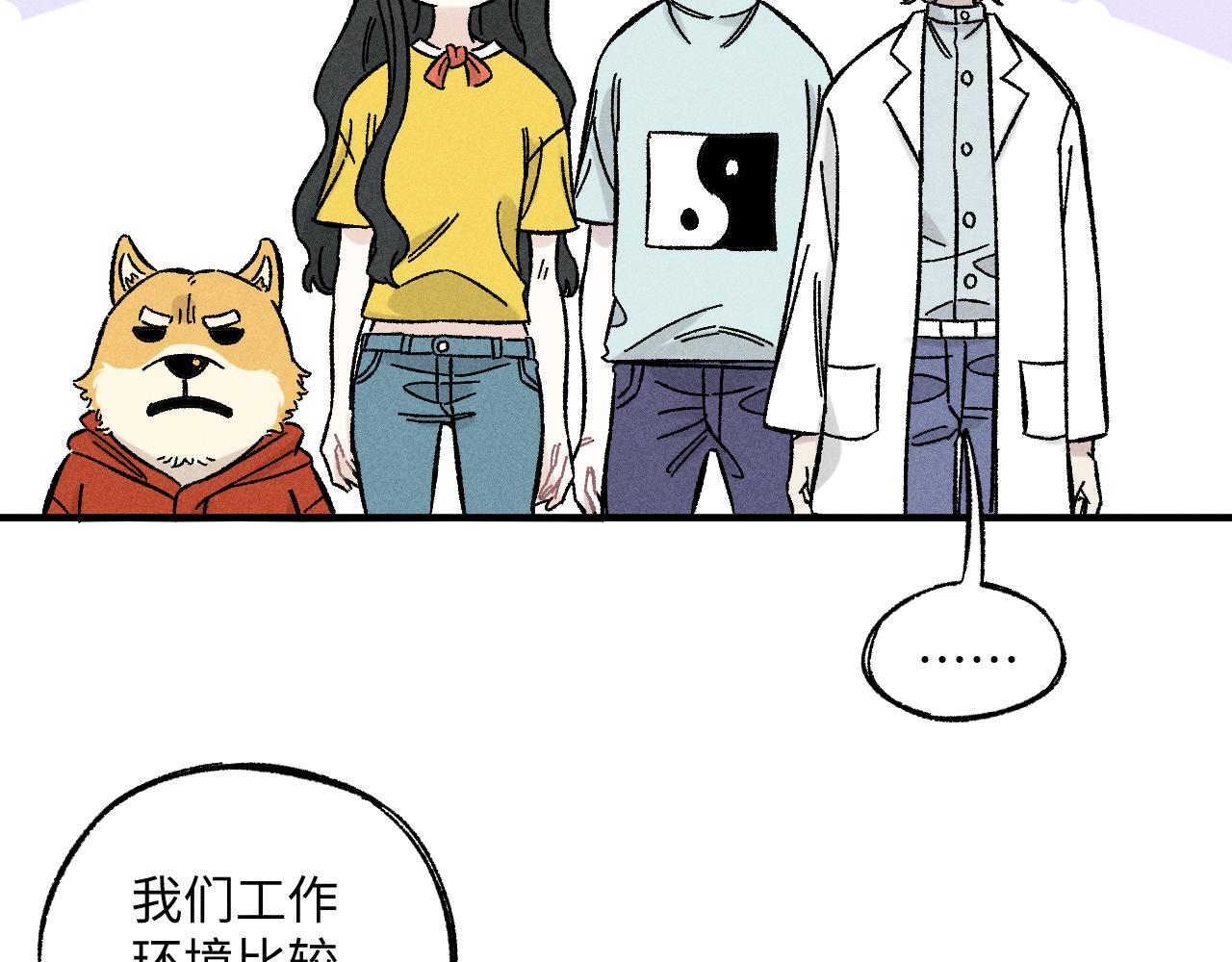 第 84 页