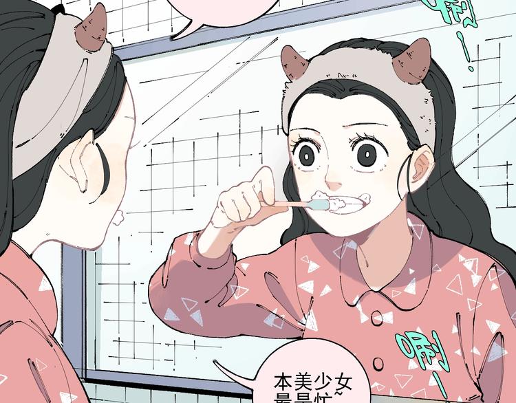 第 45 页