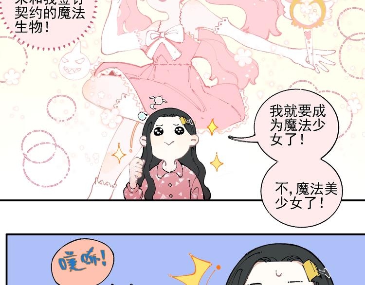 第 51 页