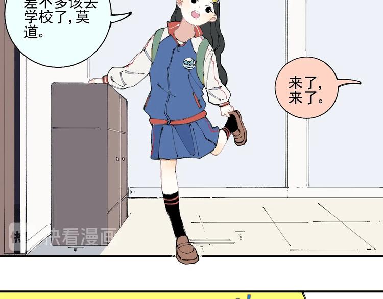 第 63 页