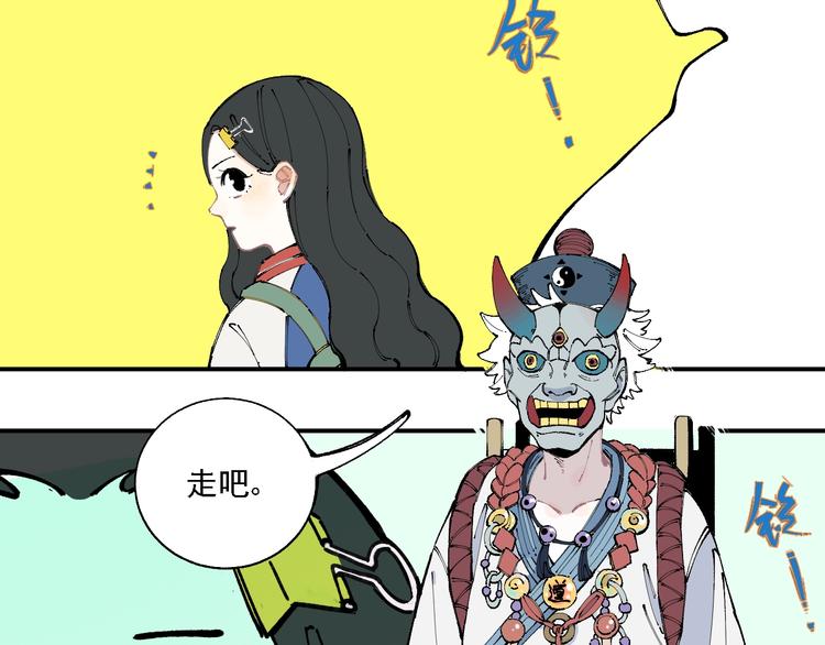 第 64 页