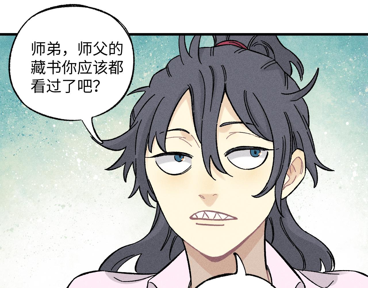 第 64 页