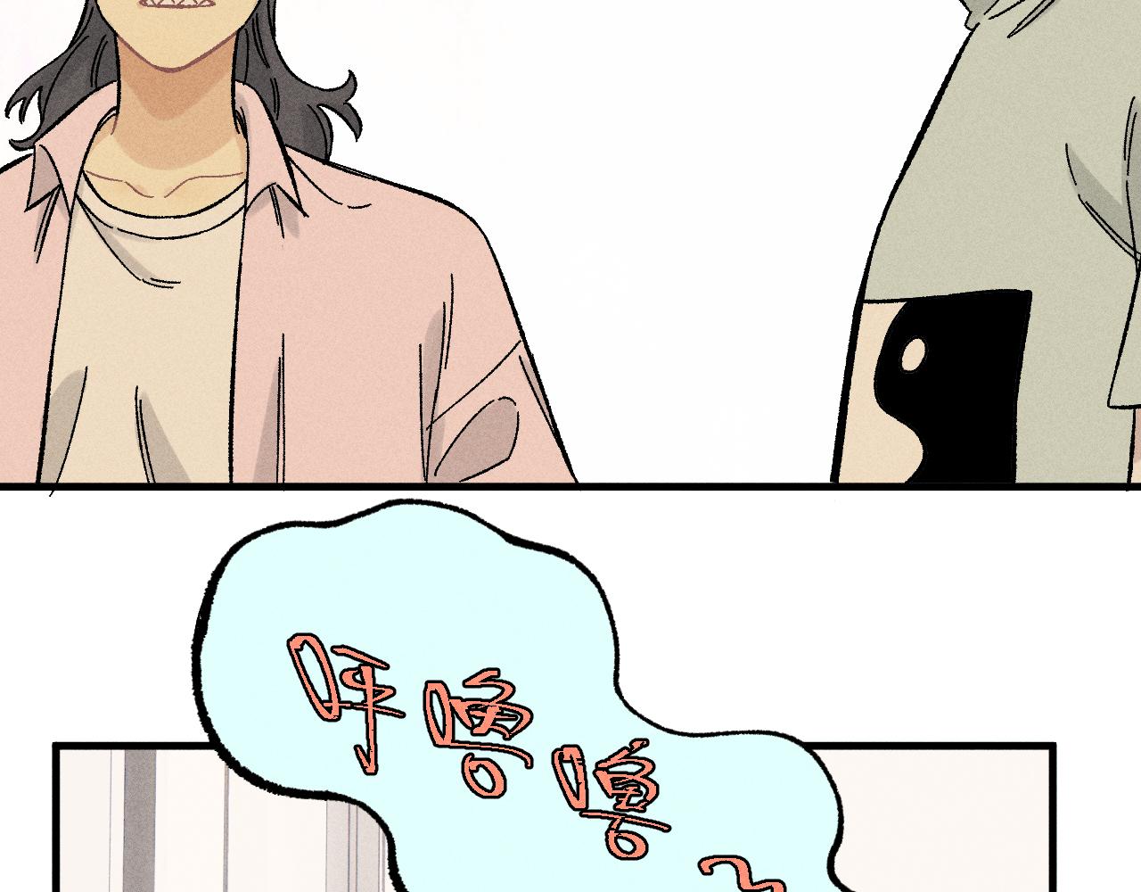第 78 页