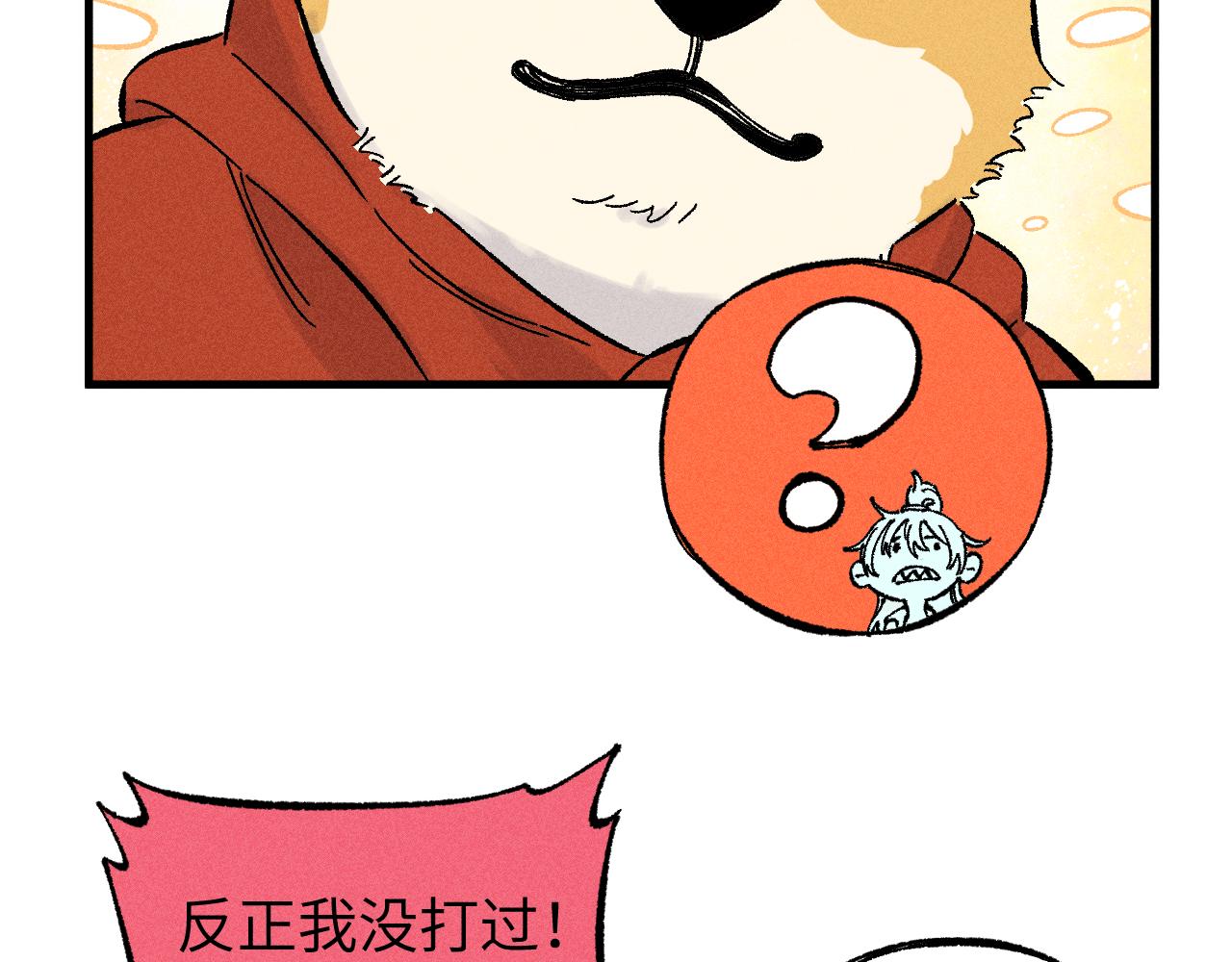 第 95 页