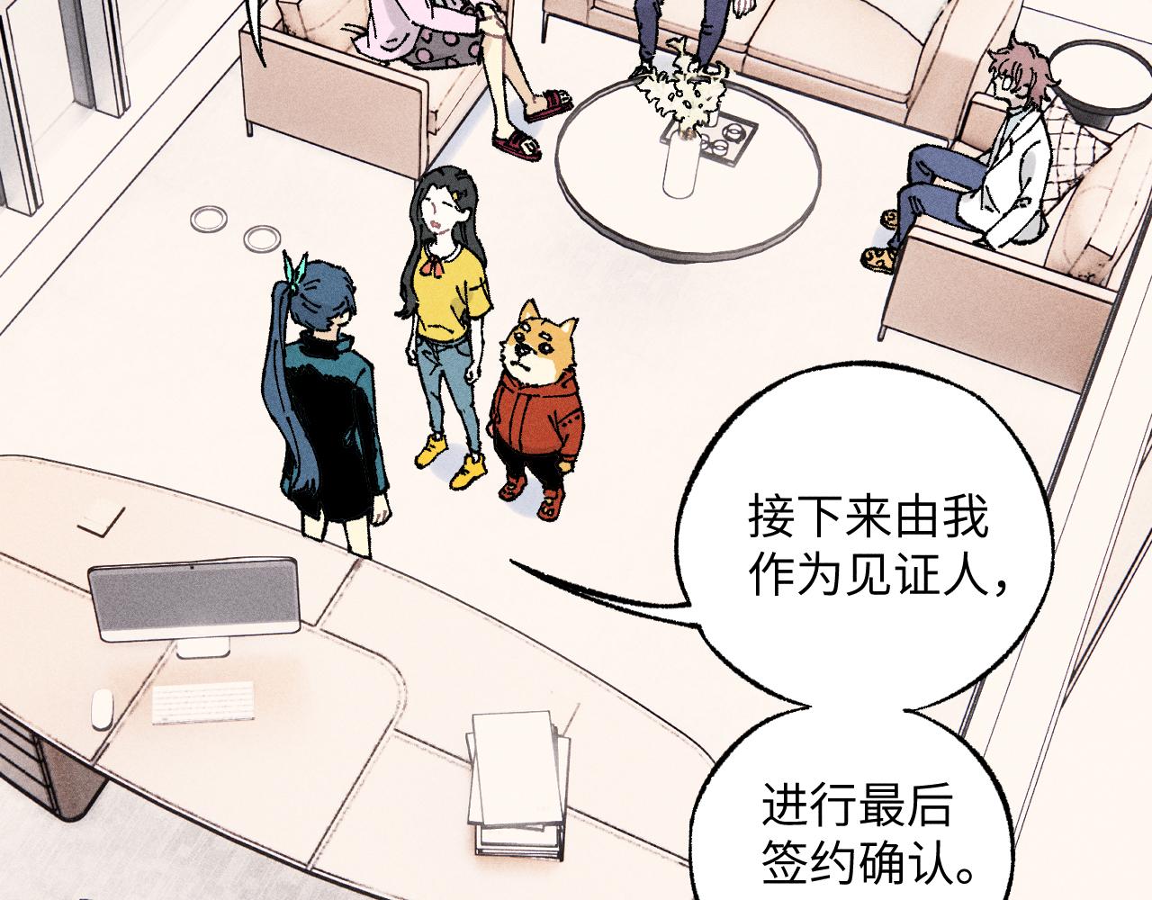 第 48 页