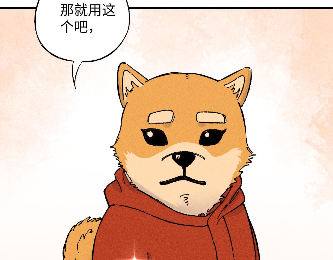 第 57 页