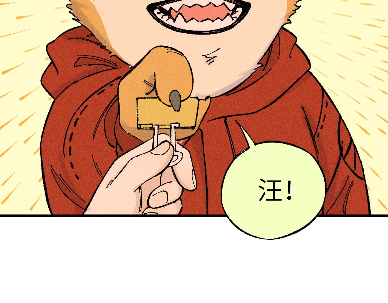 第 65 页