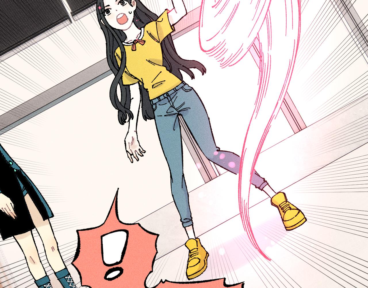 第 68 页