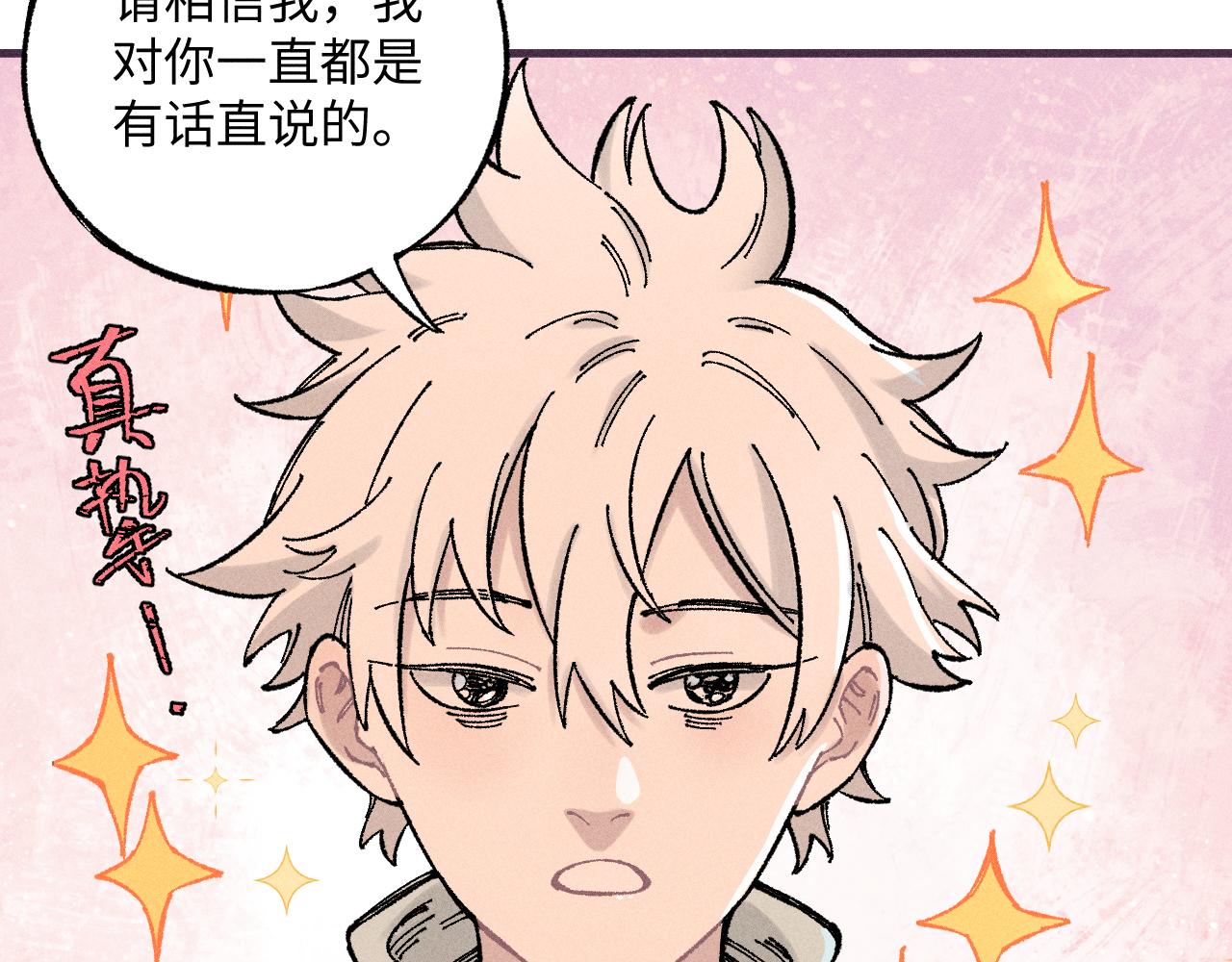 第 89 页