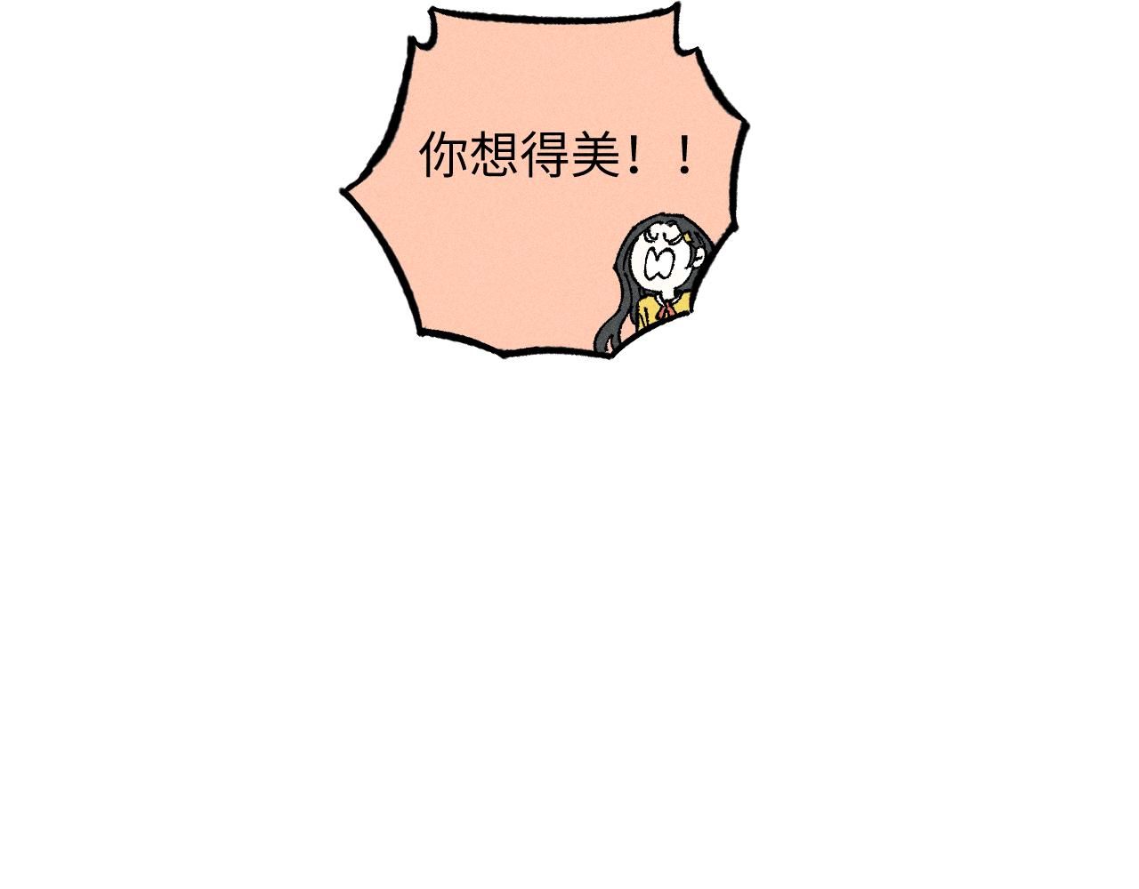 第 94 页