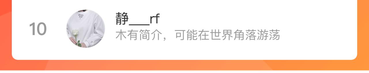 第 98 页