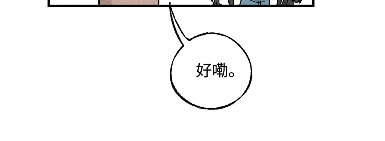 第 101 页