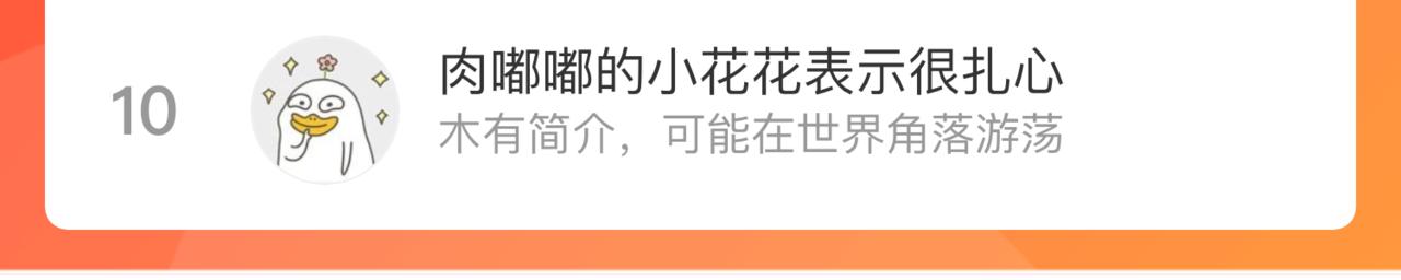 第 104 页