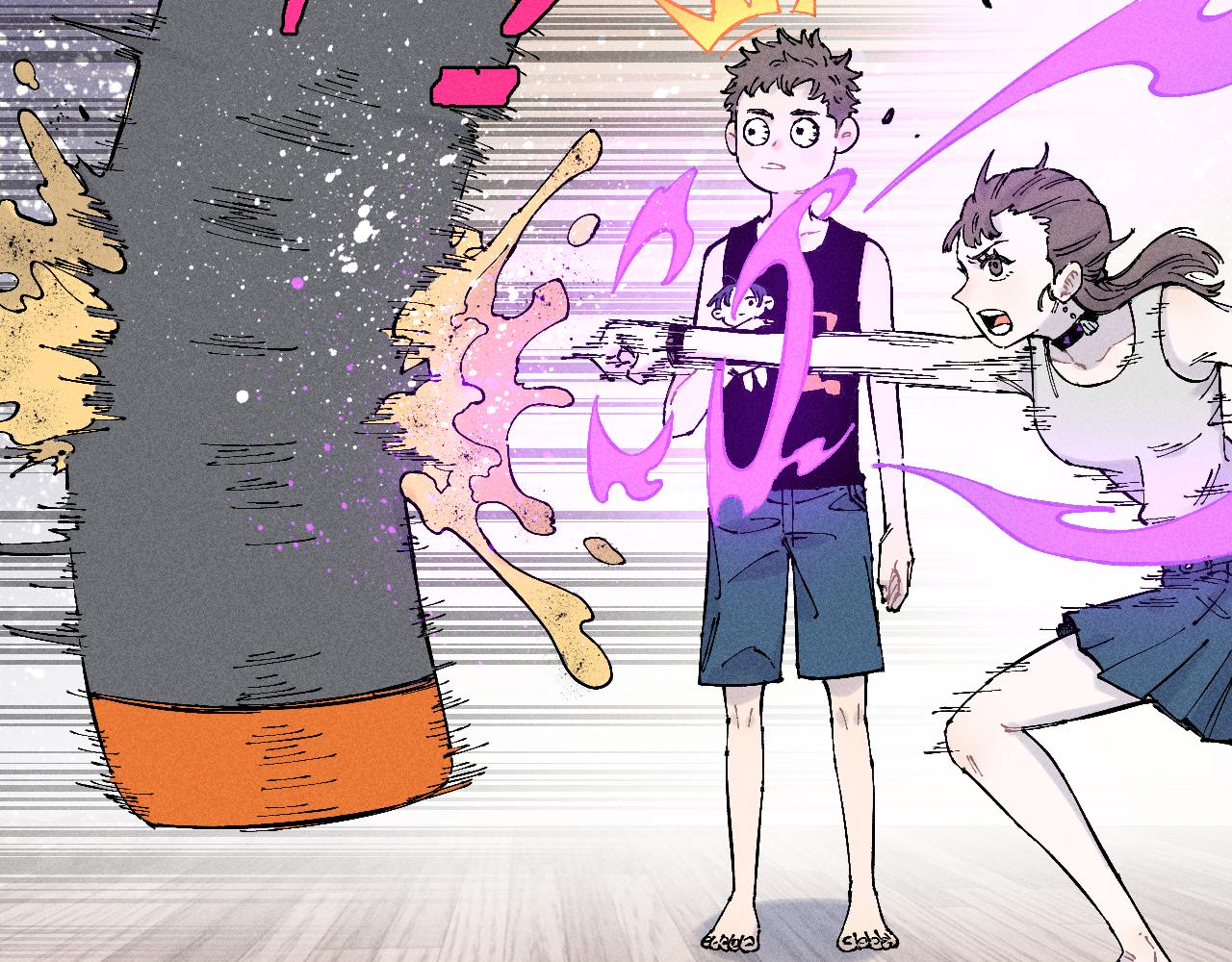 第 20 页