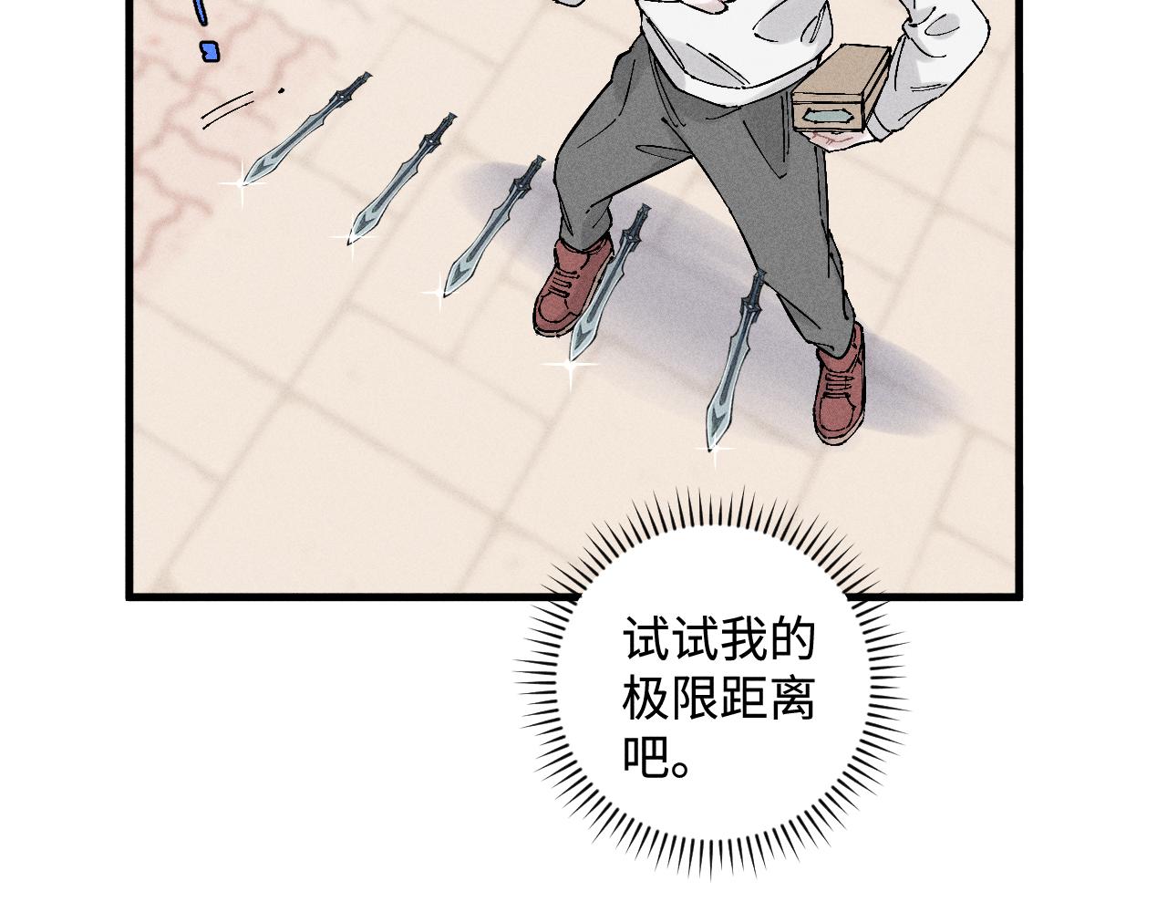 第 37 页