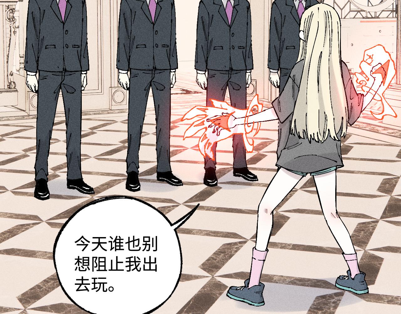 第 56 页