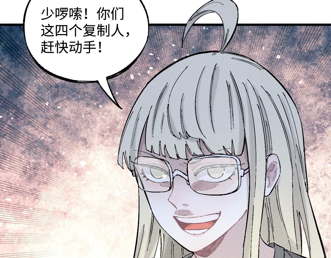 第 59 页
