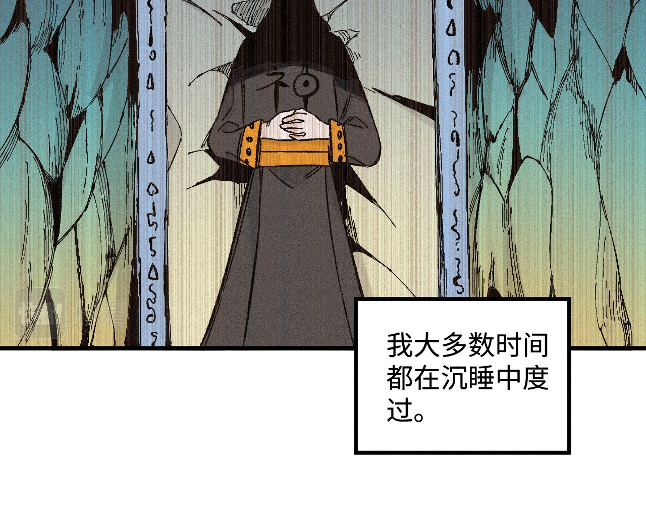第 67 页