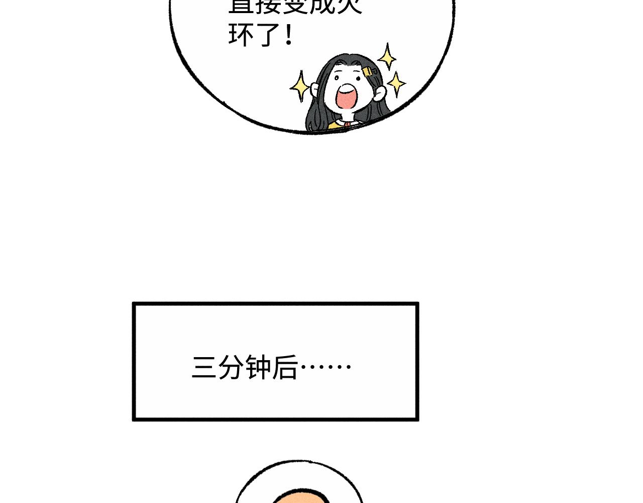 第 95 页