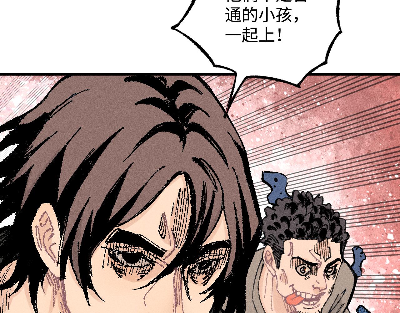 第 56 页