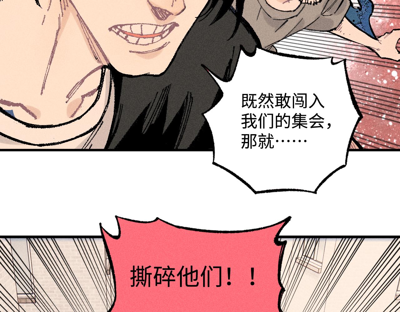 第 57 页
