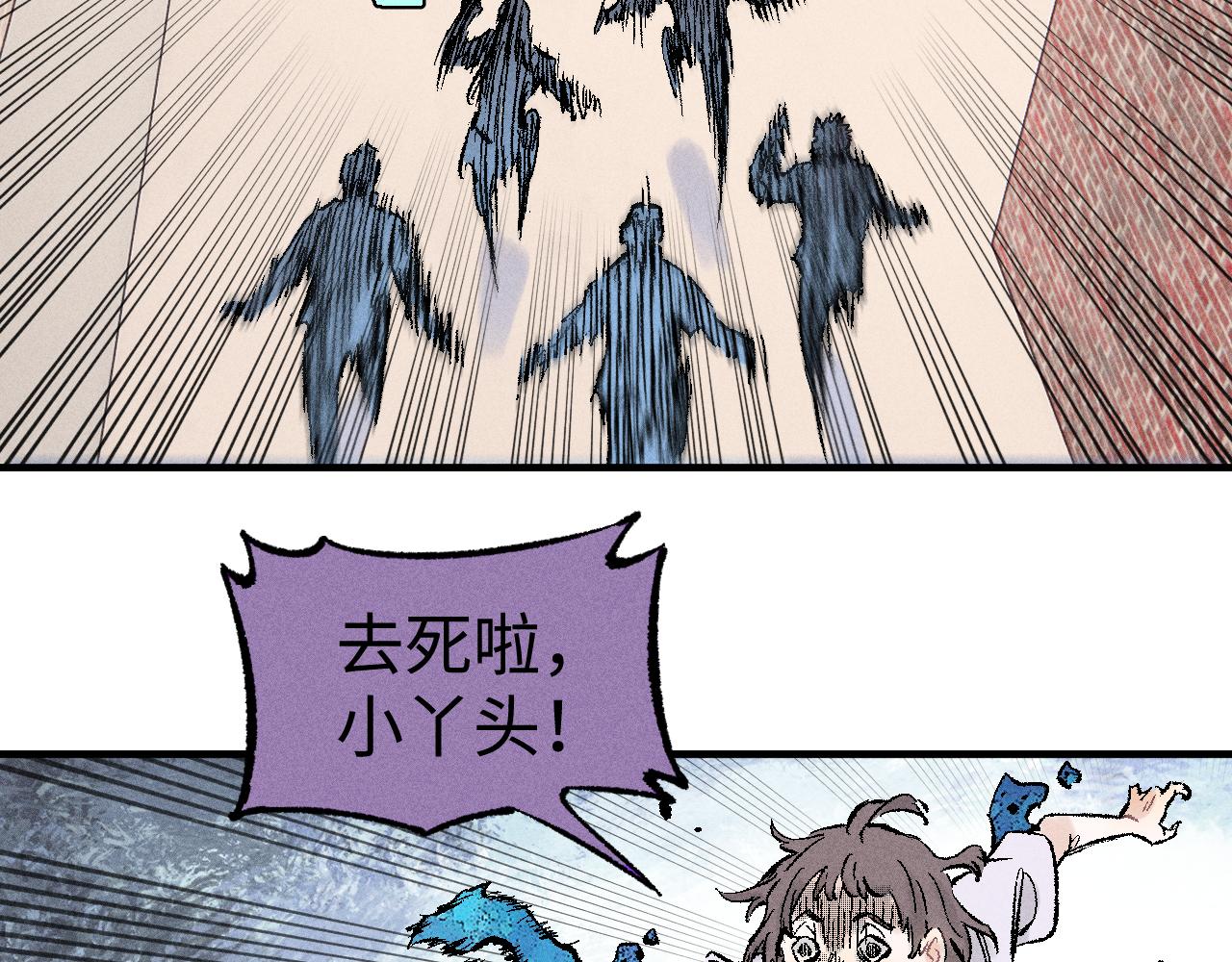 第 59 页