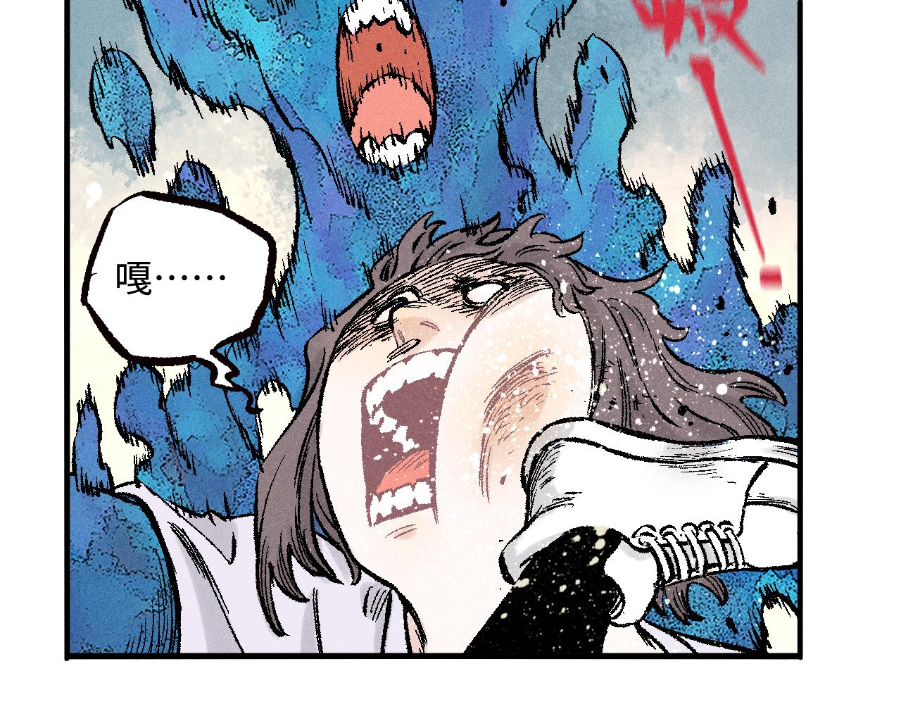 第 63 页