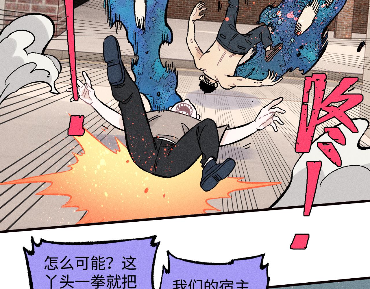 第 69 页