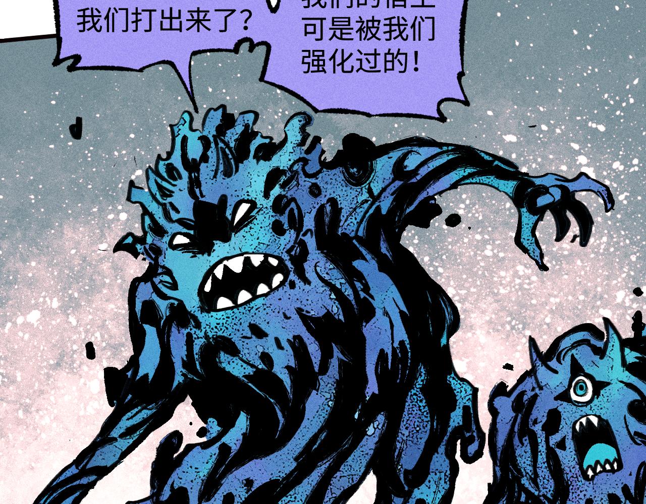 第 70 页