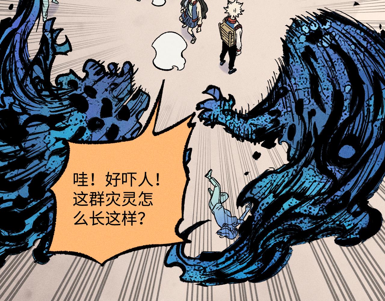 第 73 页