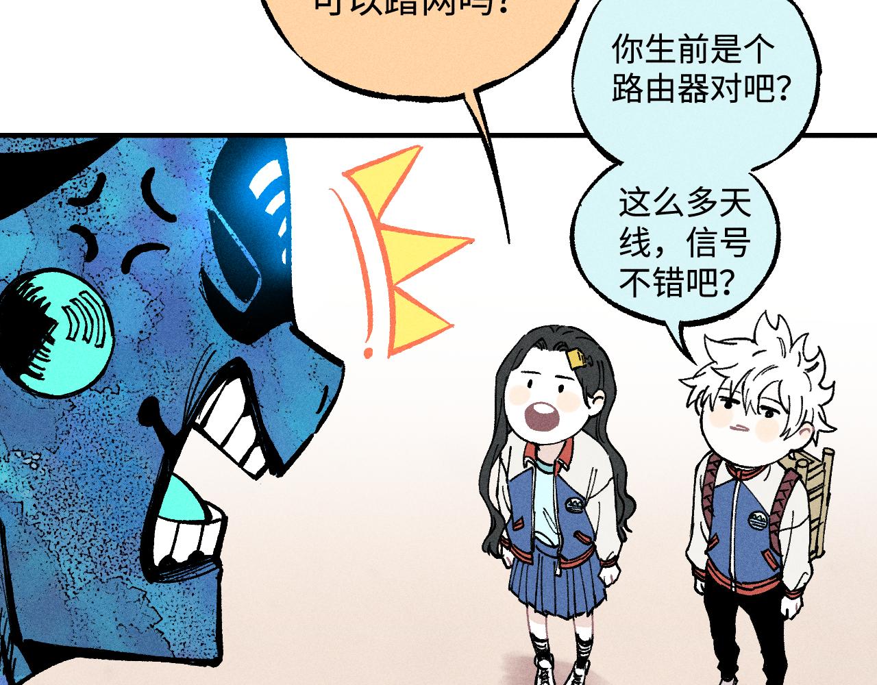第 91 页