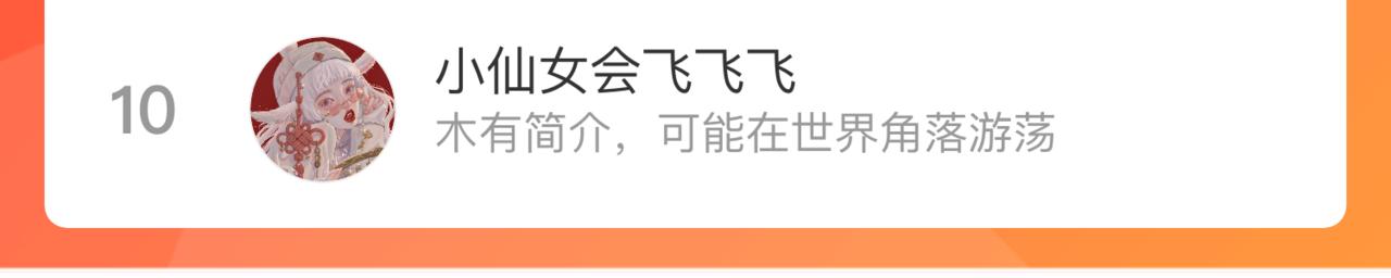 第 96 页