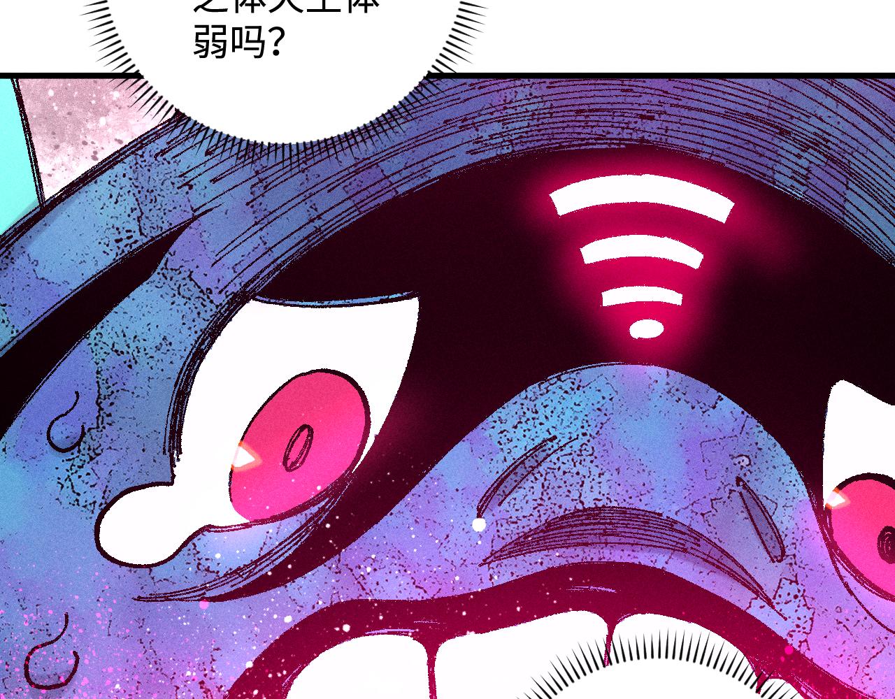 第 100 页