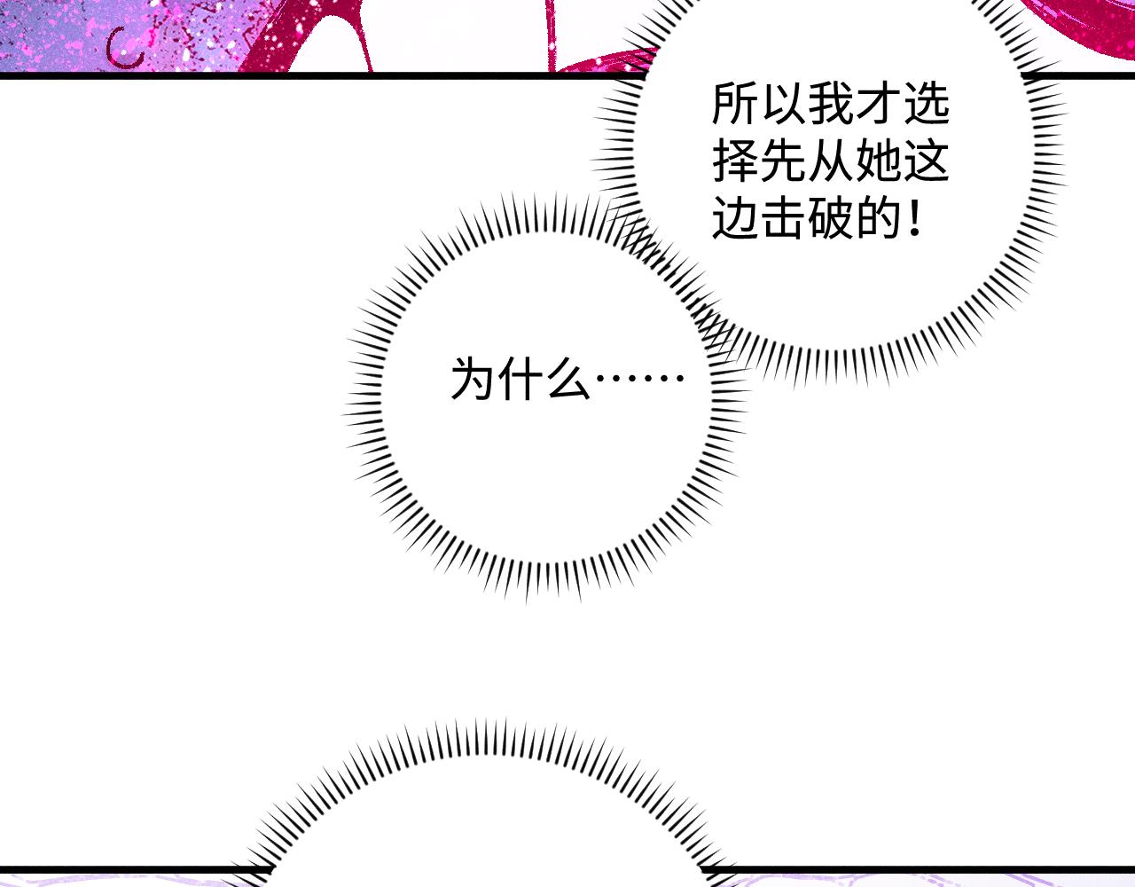 第 101 页