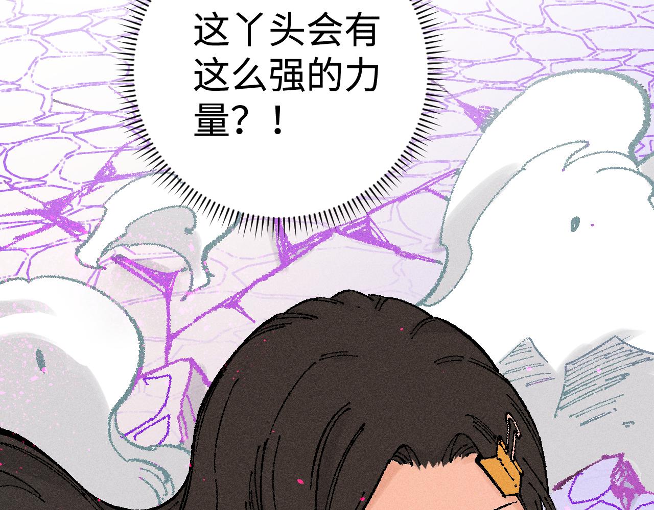第 102 页