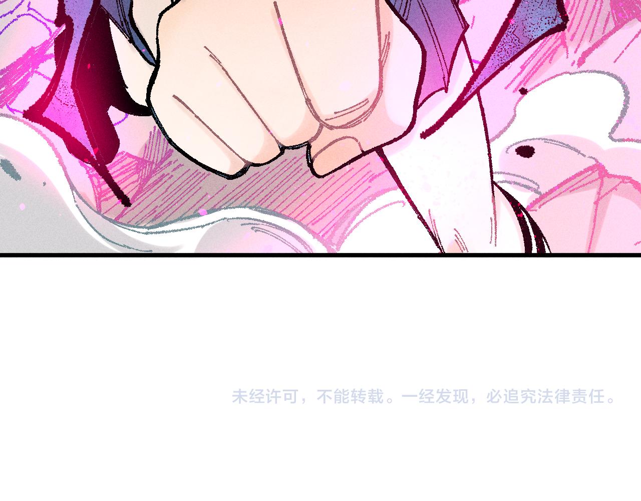 第 104 页