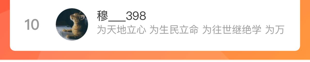 第 107 页