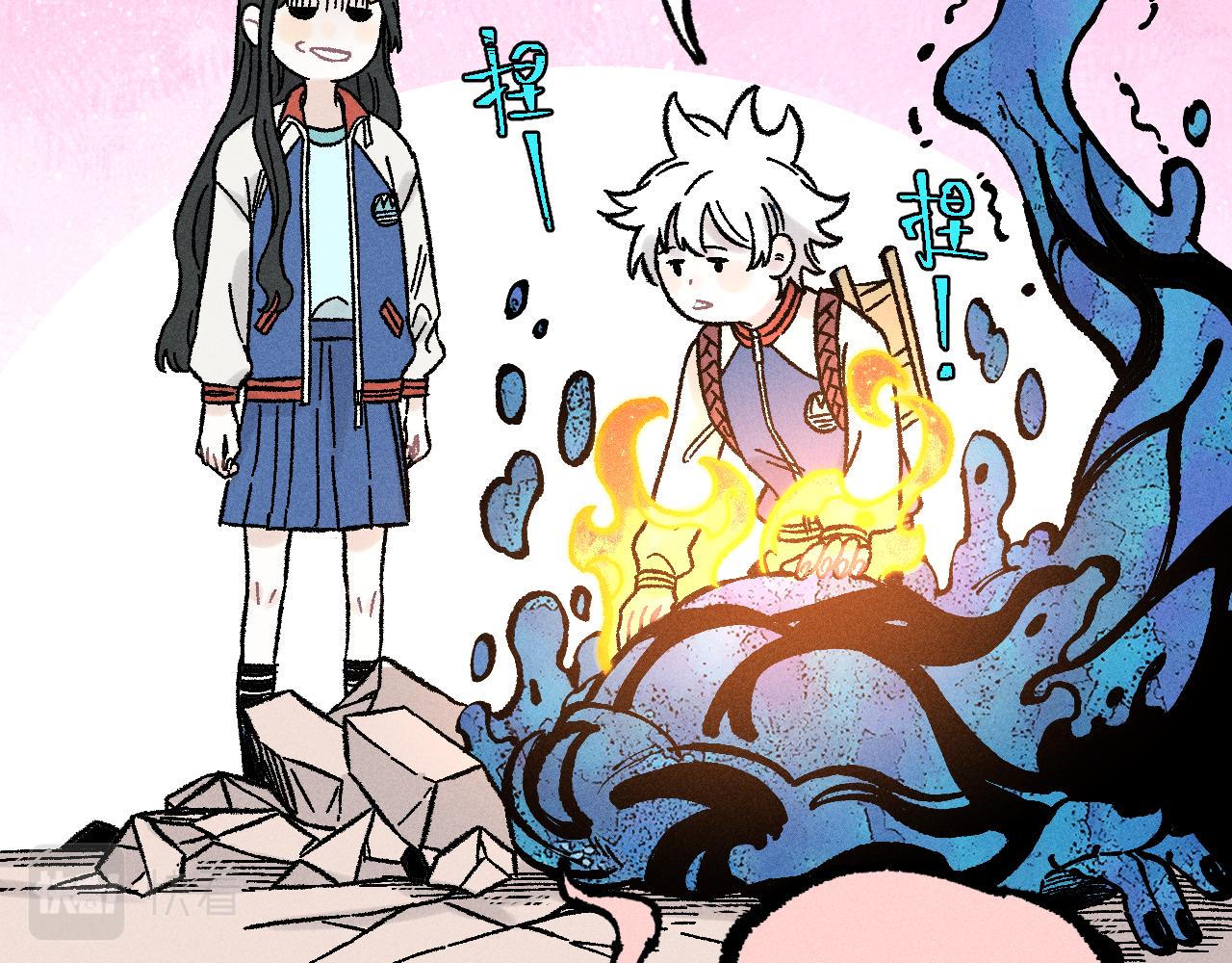 第 43 页