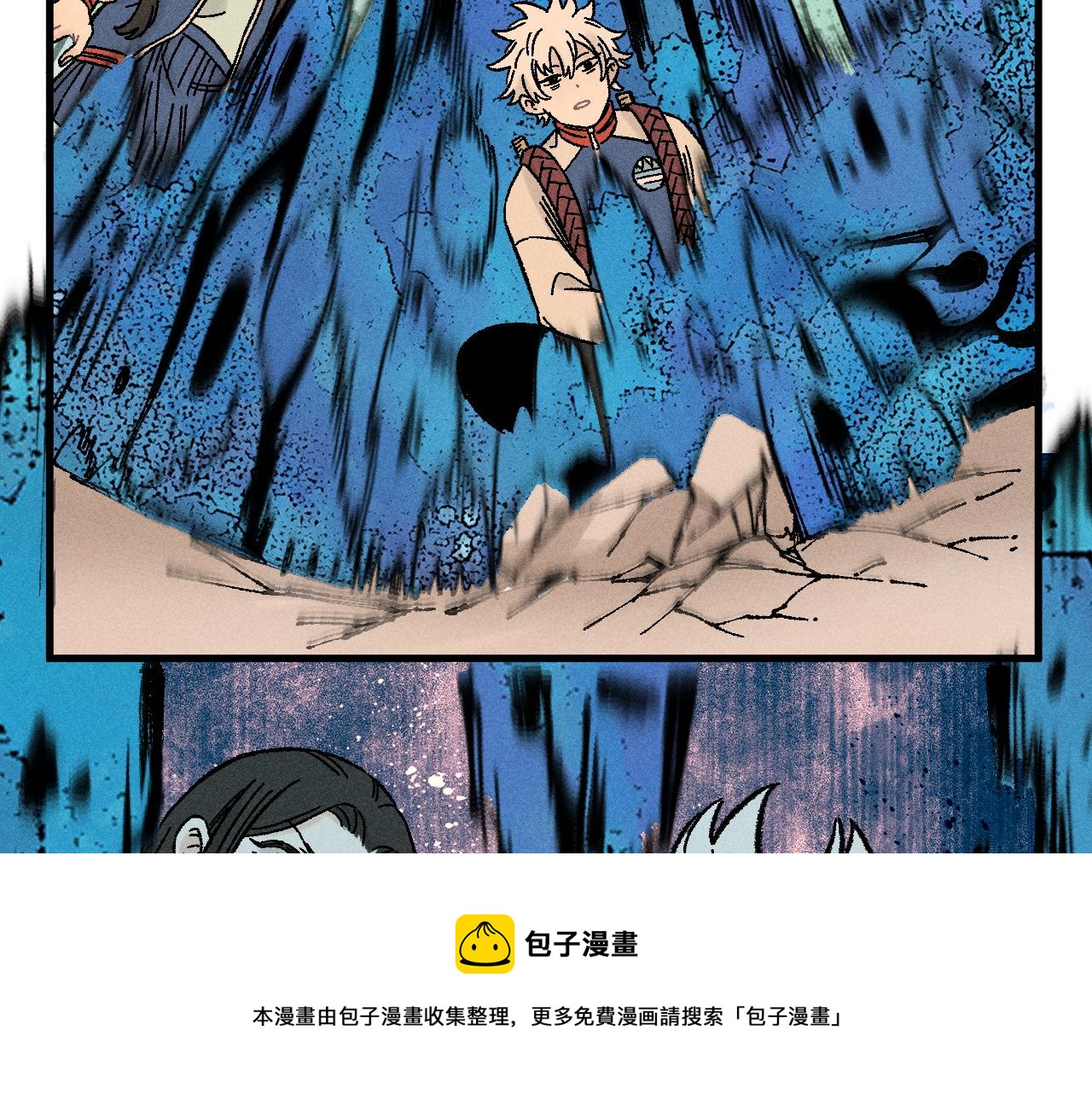 第 50 页